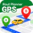 Route Planner - GPS & Maps icon