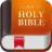 Holy Bible, KJV Bible + Audio icon