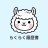 らくらく履歴書 | 履歴書・職務経歴書作成アプリ icon