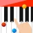 ピアノあそび 学習・知育音楽ゲーム 好きな曲でピアノの練習 icon