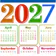 2026 Calendar