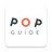 POPGuide icon