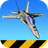F18 Carrier Landing icon