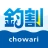 釣り船予約「釣割」/多彩な船釣りプランから簡単＆便利に予約 icon