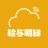 Edge Tracker 給与明細参照 icon