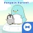 ペンギンの親子 テーマ icon