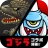 城とドラゴン - 『ゴジラ』 コラボ開催 icon