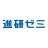 進研ゼミアプリ icon