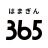 横浜銀行アプリ‐はまぎん365（サンロクゴ）‐ icon