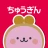 ちゅうぎんアプリ icon