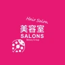美容室SBG(ビヨウシツエスビージー)公式アプリ icon