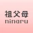 祖父母ninaru-家族で見守れる妊娠・出産・育児アプリ icon