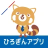 ひろぎんアプリ icon
