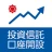 常陽銀行　投資信託口座開設アプリ icon
