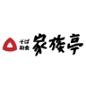 家族亭公式アプリ icon