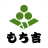 もち吉公式アプリ icon