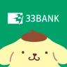 三十三銀行アプリ icon