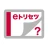 SO-53D 取扱説明書 icon