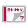 SO-54C 取扱説明書 icon