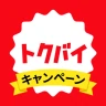 くふう トクバイ - チラシアプリでお得にお買い物 icon