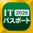 ITパスポート 全問解説 - 令和8年度対応!過去問題集 icon