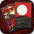 ザ・花札 icon