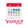 Yahoo!カレンダー スケジュールアプリで管理 icon