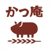 かつ庵 icon