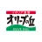 オリーブの丘 ～ イタリア食堂 ～ icon