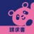 請求書/見積書のスマホインボイスFinFin インボイス対応 icon