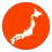 地理院地図 icon