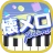 懐メロピアノ-音ゲー人気曲を鍵盤ぴあの練習！音楽リズムゲーム icon