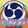 たいこでヒットソング-ストレス発散音ゲー・太鼓の達人・バンド icon