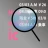 PASMO check icon