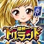 探検ドリランド【カードバトルRPGゲーム】GREE(グリー) icon