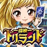 探検ドリランド【カードバトルRPGゲーム】GREE(グリー) icon