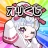 オリくじ｜超還元トレカのオリパ・オンラインオリパ icon