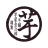 芋屋金次郎 icon