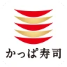 かっぱ寿司公式アプリ icon