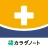 通院ノート-医療費控除申請に備え家族の通院記録をまとめて管理 icon
