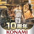 プロ野球スピリッツA icon