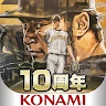 プロ野球スピリッツA icon