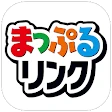 まっぷるリンク - 自分にぴったりな旅が見つかる・作れる icon