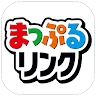 まっぷるリンク - 自分にぴったりな旅が見つかる・作れる icon