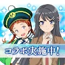 駅メモ！ - ステーションメモリーズ！- 鉄道位置ゲーム icon