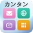 カンタンスマホ icon