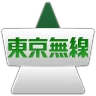 東京無線タクシー icon