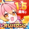 オリパワン -トレカのオリパ-オンラインオリパ・ネットオリパ icon