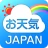 お天気JAPAN- 台風・キキクル・特別警報の天気予報アプリ icon