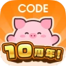 移動とレシートがお金にかわるポイ活アプリCODE（コード） icon